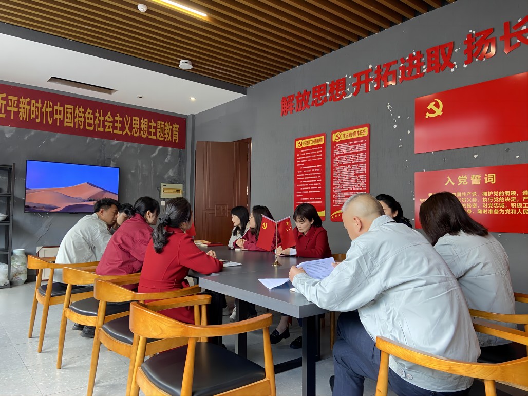 國瓷館公司(凌虹) 國家安全教育黨日活動(1).jpg